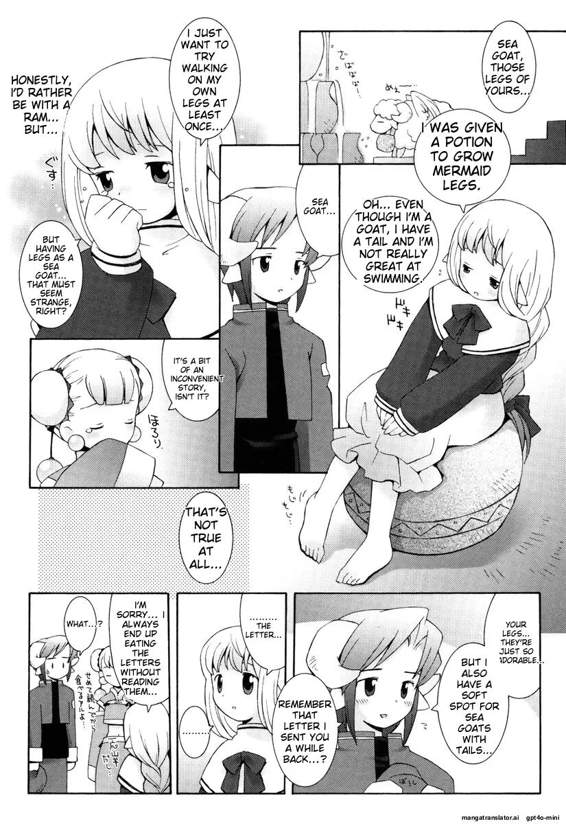 Zodiac Lovers Chapter 1000 Page 15